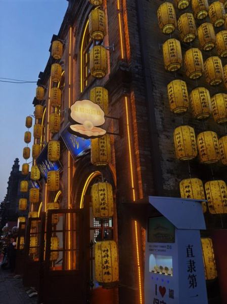 非物质文化遗产西街（西街非物质文化遗产有哪些值得逛）-第1张图片-八三百科