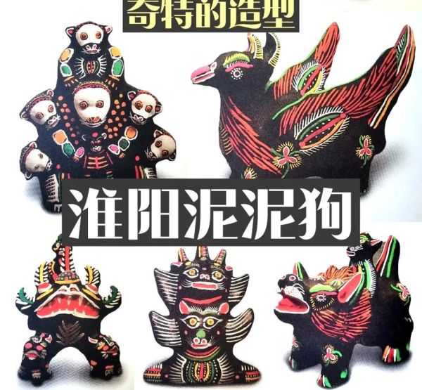 河南的非物质文化遗产（河南非遗有哪些）-第3张图片-八三百科