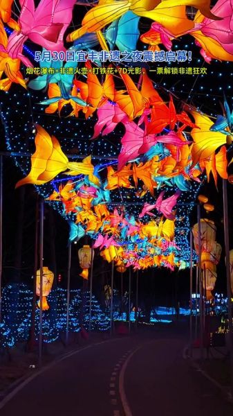 宜丰非物质文化遗产（宜丰非遗有哪些 一文看懂）-第2张图片-八三百科