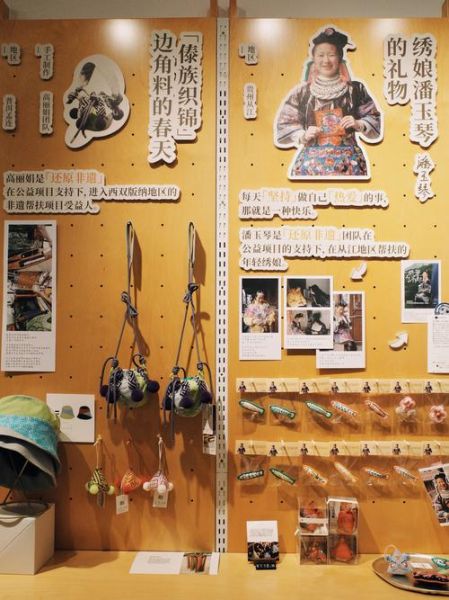 昌都非物质文化遗产情况（昌都非遗有哪些传统手艺值得入门？）-第2张图片-八三百科