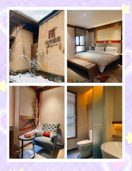 非物质文化遗产酒店（非物质文化遗产酒店怎么住？初次体验攻略）-第2张图片-八三百科