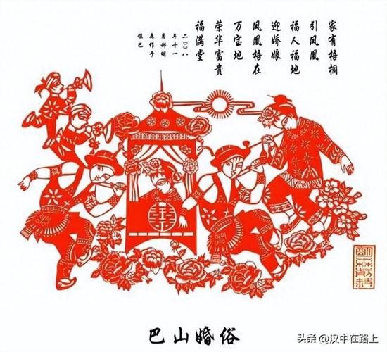 非物质文化遗产婚（非物质文化遗产婚礼习俗有哪些）-第2张图片-八三百科