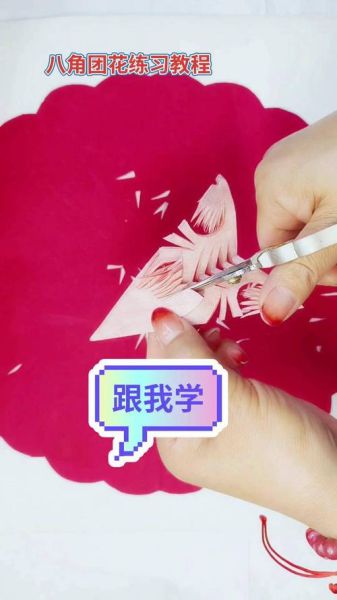 非物质文化遗产韩小利（韩小利剪纸艺术教程：从握刀到成品只需这三步）-第3张图片-八三百科