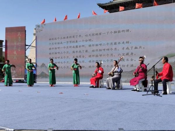 武威 非物质文化遗产（武威非物质文化遗产有哪些项目）-第3张图片-八三百科