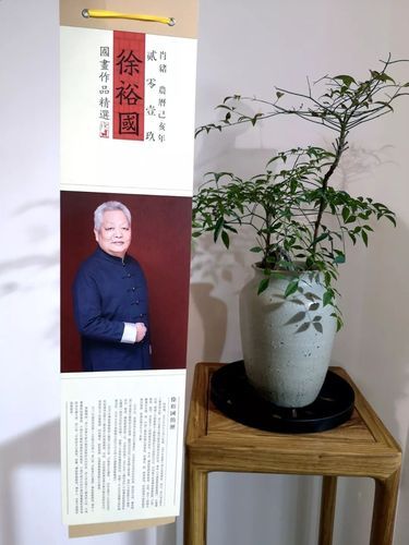 裕氏非物质文化遗产（裕氏非遗多少钱学费？）-第2张图片-八三百科