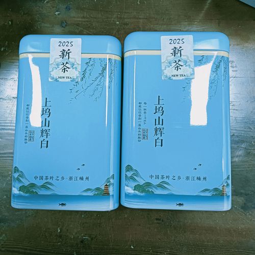 前岗煇白非物质文化遗产（前岗辉白茶非遗技艺有哪些独特之处？）-第2张图片-八三百科