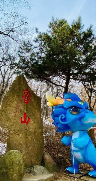 鲁山非物质文化遗产简介（鲁山非物质文化遗产有哪些）-第1张图片-八三百科