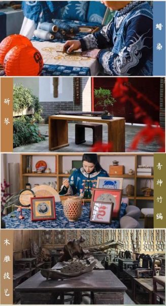 温江非物质文化遗产（温江区非遗文化有哪些代表性项目）-第2张图片-八三百科