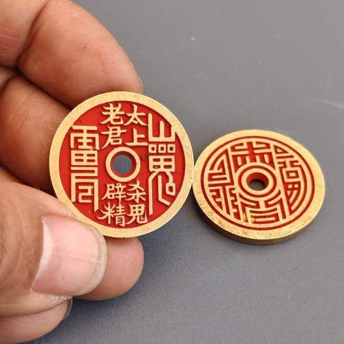 非物质文化遗产铜钱牌子（铜钱牌子非遗收藏价值排名）-第2张图片-八三百科