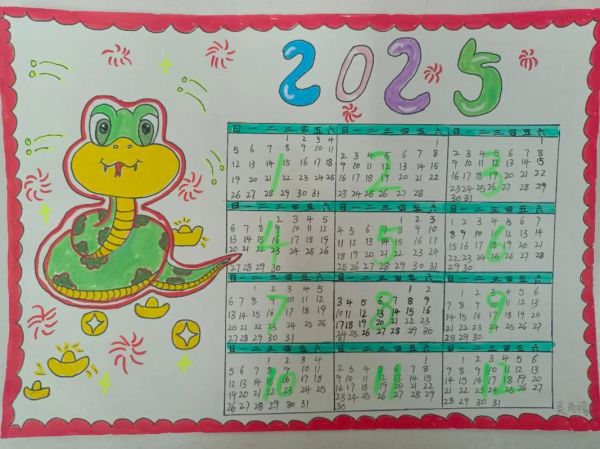 非物质文化遗产日历（2025非遗日历怎么挑选）-第1张图片-八三百科