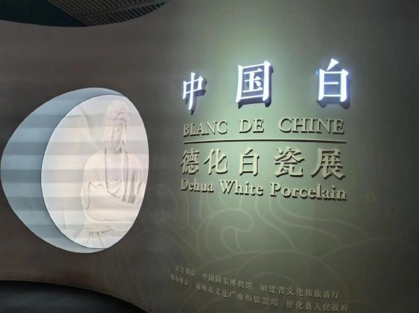 非物质文化遗产留白（非物质文化遗产留白有哪些创意运用）-第1张图片-八三百科