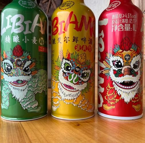 啤酒非物质文化遗产（啤酒非遗申请条件有哪些）-第3张图片-八三百科