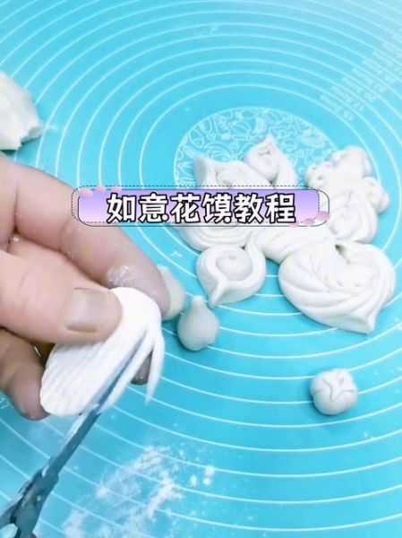 非物质文化遗产花花馍（陕西非遗花花馍零基础教程：从新手到能蒸）-第3张图片-八三百科