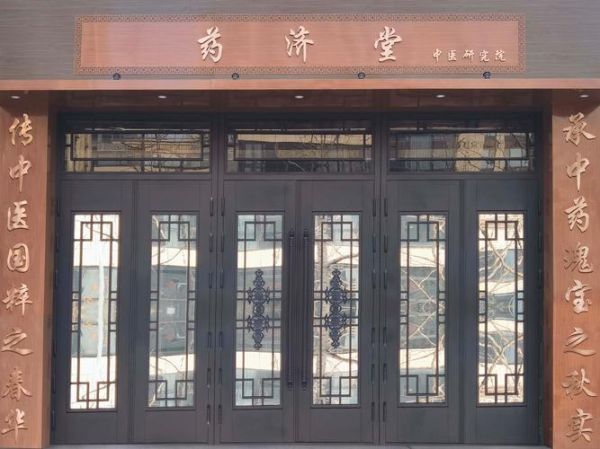 济生堂非物质文化遗产（济生堂非遗技艺到底有哪些秘密配方）-第2张图片-八三百科