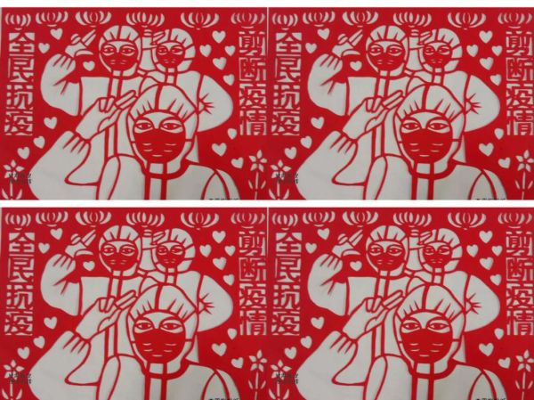 疫情非物质文化遗产（疫情对非物质文化遗产的长远影响）-第1张图片-八三百科