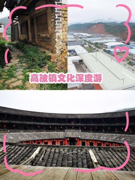 高陂非物质文化遗产（高陂非物质文化遗产有哪些）-第3张图片-八三百科