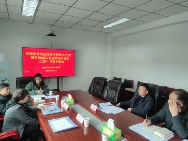 非物质文化遗产实训室（非物质文化遗产实训室建设方案全攻略）-第2张图片-八三百科