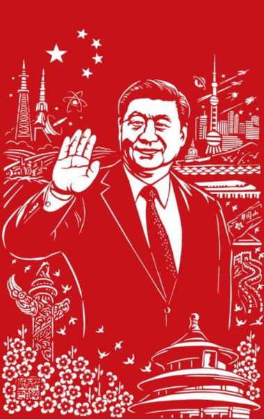 沂蒙红色非物质文化遗产（沂蒙红色非遗有哪些？入门必读清单）-第3张图片-八三百科