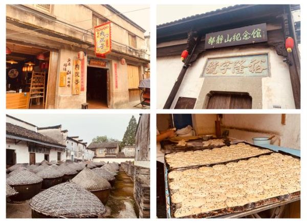 兰溪非物质文化遗产（兰溪非遗名录有哪些）-第1张图片-八三百科