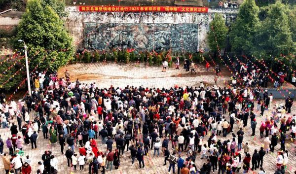 云南师宗非物质文化遗产（云南师宗非物质文化遗产有哪些）-第3张图片-八三百科