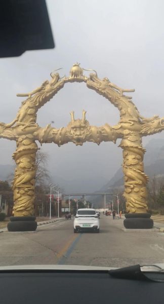 龙口当地非物质文化遗产（龙口当地非物质文化遗产有哪些）-第1张图片-八三百科