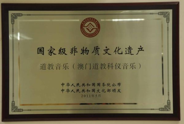 国外非物质文化遗产（国外非物质文化遗产有哪些入门收藏级案例）-第2张图片-八三百科