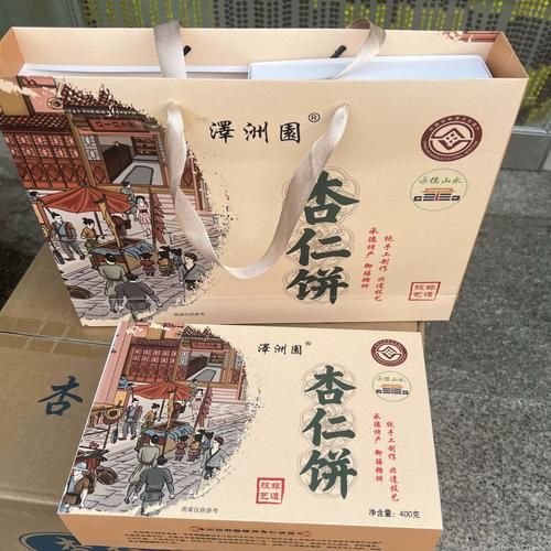 滚球非物质文化遗产（滚球技艺非遗入门教程）-第3张图片-八三百科