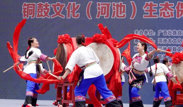 河池非物质文化遗产表演（河池非遗表演有哪些适合新手入门）-第2张图片-八三百科