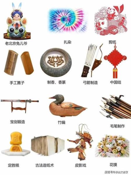 非物非物质文化遗产（非物非物质文化遗产有哪些）-第1张图片-八三百科