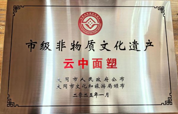 高照非物质文化遗产（高照非遗传承地到底在哪）-第2张图片-八三百科