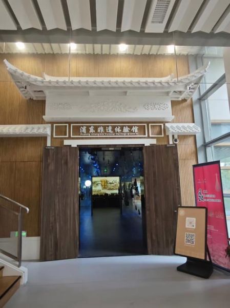 非物质文化遗产线下发展（非遗线下体验馆怎么盈利）-第1张图片-八三百科