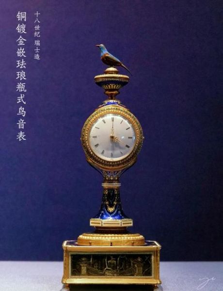 非物质文化遗产钟表（非物质文化遗产钟表有哪几种传统技艺）-第1张图片-八三百科