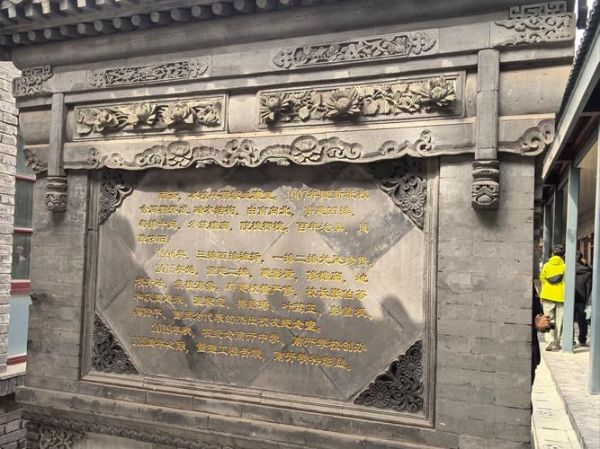 南开非物质文化遗产馆（南开非遗馆门票要预约吗）-第1张图片-八三百科