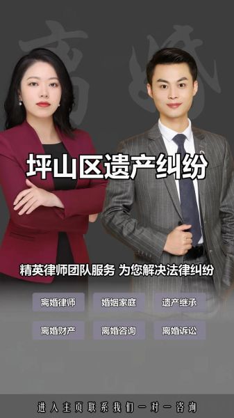 非物质文化遗产 纠纷（非遗著作权纠纷怎么处理）-第2张图片-八三百科