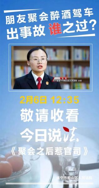 今日说法非物质文化遗产（今日说法非遗案例深度解析）-第2张图片-八三百科