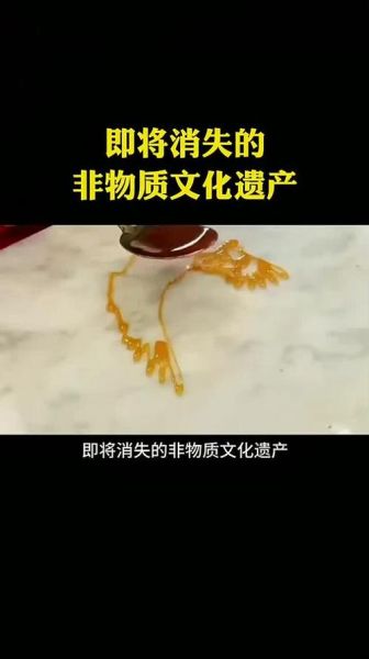 美国非物质文化遗产（美国有哪些非物质文化遗产）-第3张图片-八三百科