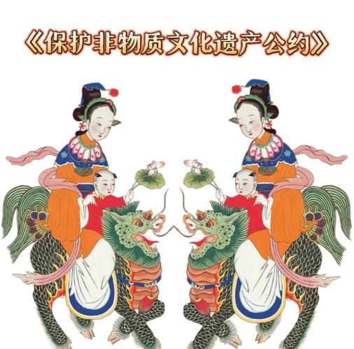 美国非物质文化遗产（美国有哪些非物质文化遗产）-第2张图片-八三百科