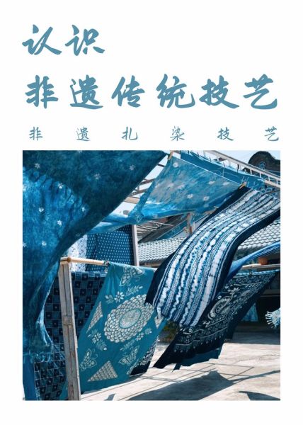 非物质文化遗产之云南（云南非物质文化遗产有哪些值得入门了解）-第2张图片-八三百科