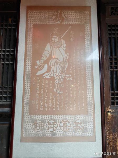 金华非物质文化遗产(金华非遗有哪些项目(完整名单))-第3张图片-八三百科 金华非物质文化遗产(金华非遗有哪些项目(完整名单))-第3张图片-八三百科