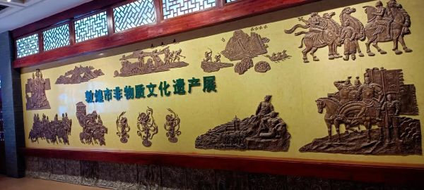 老非物质文化遗产（老非物质文化遗产有哪些具体项目）-第1张图片-八三百科