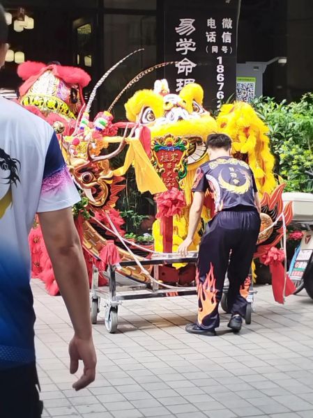 龙游非物质文化遗产活动（龙游非遗活动有哪些值得加入）-第1张图片-八三百科