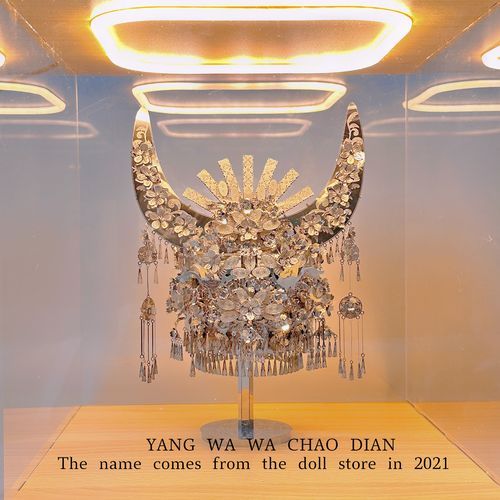 非物质文化遗产银(新手如何学习非遗银饰制作)-第3张图片-八三百科 非物质文化遗产银(新手如何学习非遗银饰制作)-第3张图片-八三百科