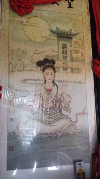 诗露轩非物质文化遗产(诗露轩非物质文化遗产是哪个项目)-第3张图片-八三百科 诗露轩非物质文化遗产(诗露轩非物质文化遗产是哪个项目)-第3张图片-八三百科