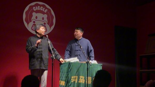 相声中国非物质文化遗产（相声为什么是非遗）-第1张图片-八三百科