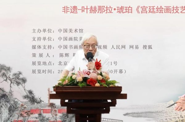 非物质文化遗产叶赫那拉（叶赫那拉非遗传承是什么）-第3张图片-八三百科