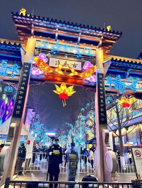 非物质文化遗产秦淮(秦淮灯会怎么玩最好)-第2张图片-八三百科 非物质文化遗产秦淮(秦淮灯会怎么玩最好)-第2张图片-八三百科