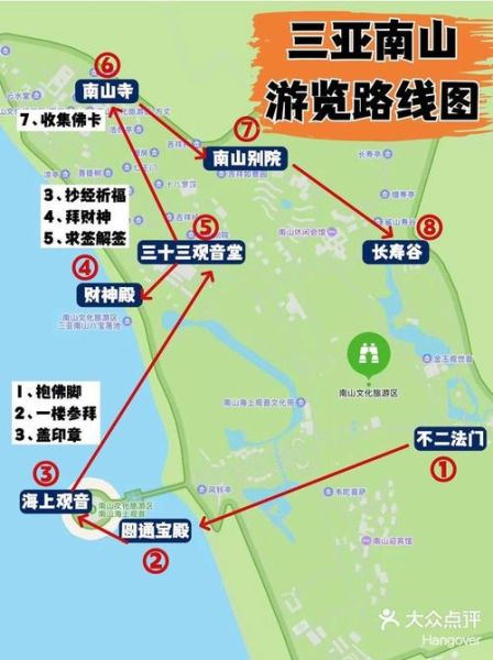 非物质文化遗产南山（南山非遗一日游路线怎么走？）-第1张图片-八三百科