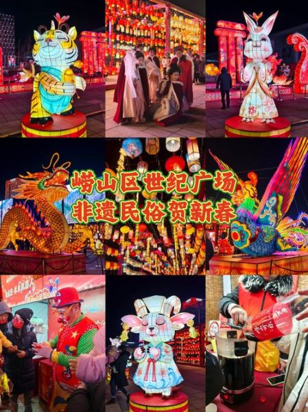 山非物质文化遗产（山东非遗项目有哪些适合新手体验）-第3张图片-八三百科