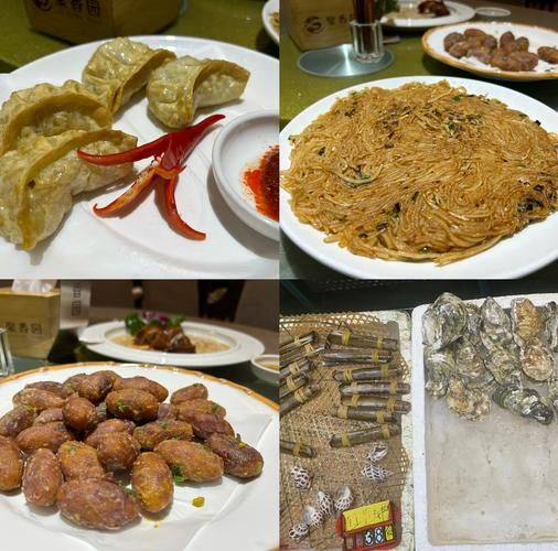 揭阳非物质文化遗产（揭阳非遗美食有哪些）-第3张图片-八三百科