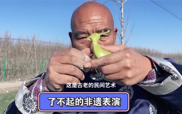 好笑的非物质文化遗产(非遗搞笑短视频拍摄教程)-第2张图片-八三百科 好笑的非物质文化遗产(非遗搞笑短视频拍摄教程)-第2张图片-八三百科
